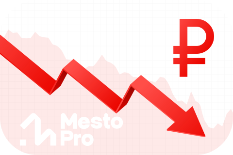 ЦБ России 6 июня 2025 года снизил ключевую ставку до 20%