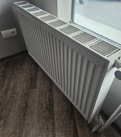 Холодно в квартире? 