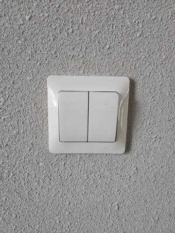 Тариф на электричество.