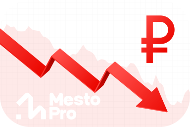 ЦБ России 6 июня 2025 года снизил ключевую ставку до 20%