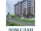 Дом в ЖК "ЖК «Экополис»" с. Верх-Тула, ул. Луговая, д. 19а стр