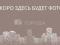 Продам, квартира во вторичке, россия, новосибирский район, рабочий посёлок краснообск, 1, 6500000 руб.