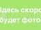 Продам, квартира во вторичке, россия, новосибирск, первомайский район, микрорайон весенний, заречная улица, 3, 4500000 руб.