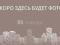 Продам, квартира во вторичке, россия, новосибирск, линейная улица, 41, 5500000 руб.