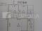 Продам, дома и коттеджи, россия, новосибирск, снт волна, лозовая улица, 3, 2600000 руб.