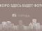 Продам, квартира во вторичке, россия, новосибирск, большевистская улица, 96, 14500000 руб.
